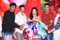 Crazy Uncles Movie Song Launch